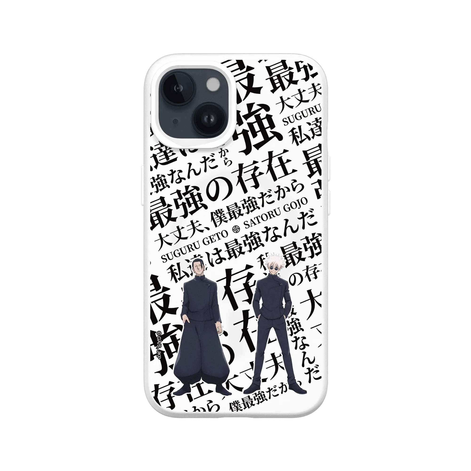 iPhone 14 / 13 - Rhinoshield SolidX Jujutsu Kaisen - Hidden Inventory