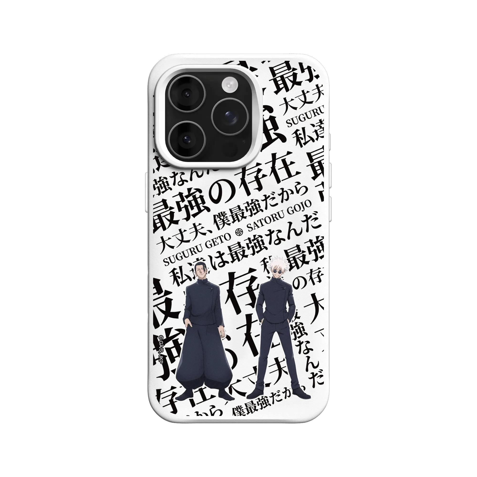 iPhone 16 Pro - Rhinoshield SolidX Jujutsu Kaisen - Hidden Inventory