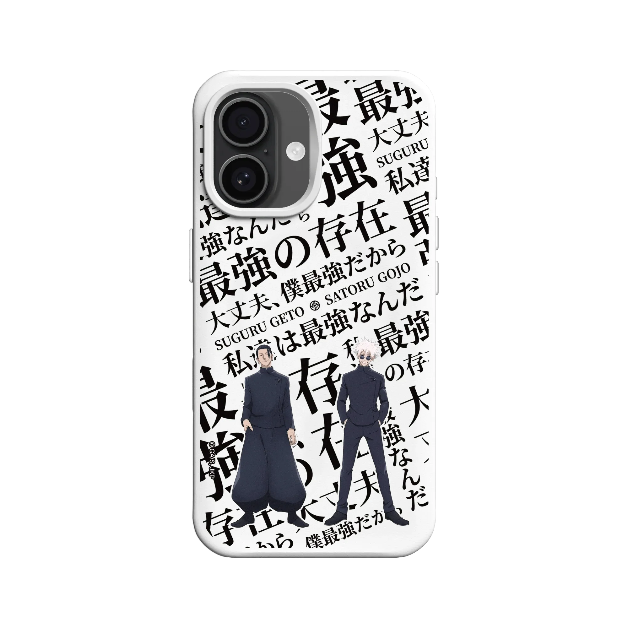 iPhone 16 - Rhinoshield SolidX Jujutsu Kaisen - Hidden Inventory