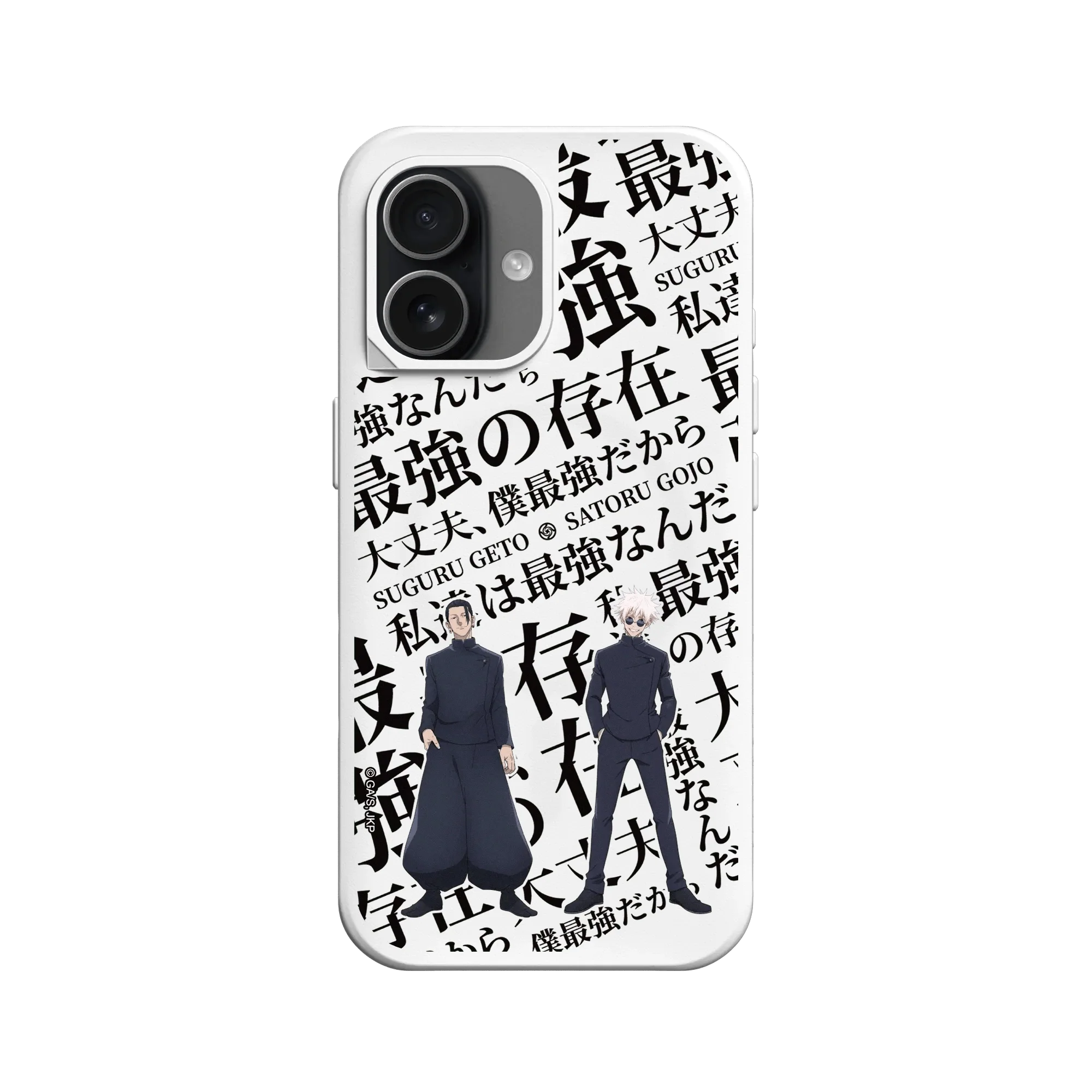 iPhone 17 - Rhinoshield SolidX Jujutsu Kaisen - Hidden Inventory